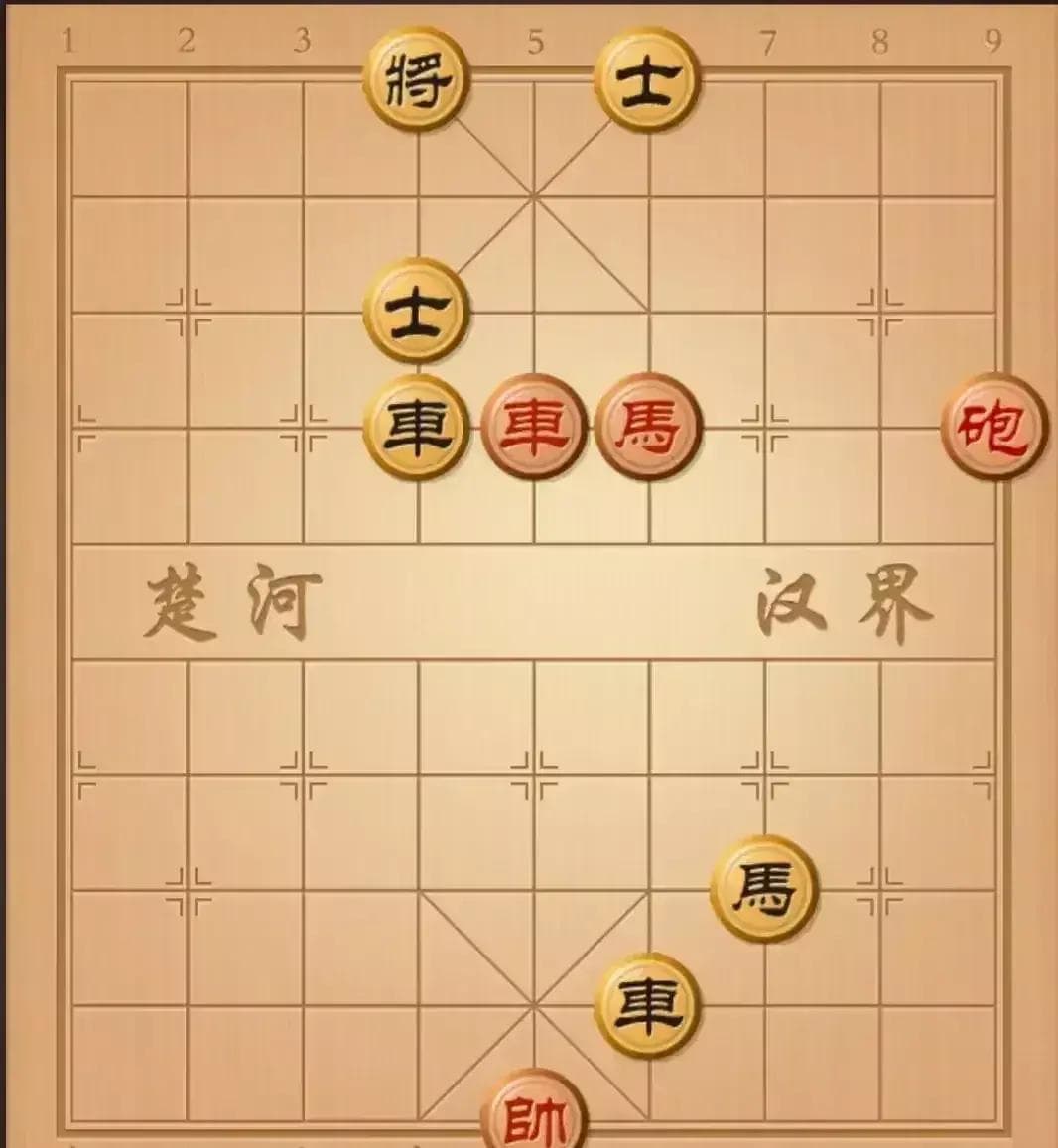 象棋中局怎么练准确计算能力
