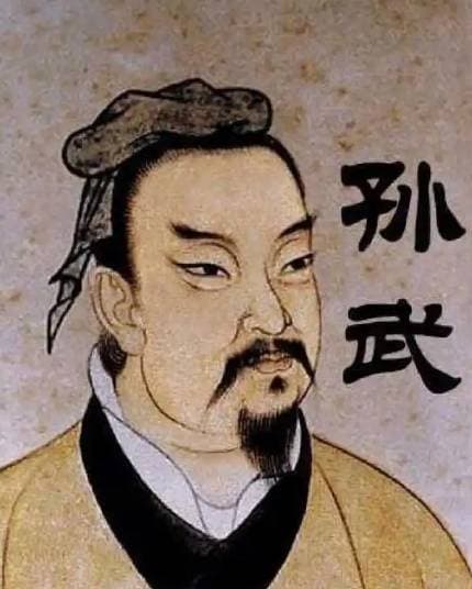 春秋战国著名将领概览：白起是否为最厉害统帅？