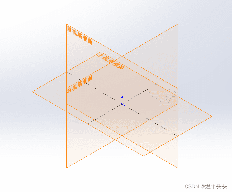 SOLIDWORKS草图绘制基础操作指南