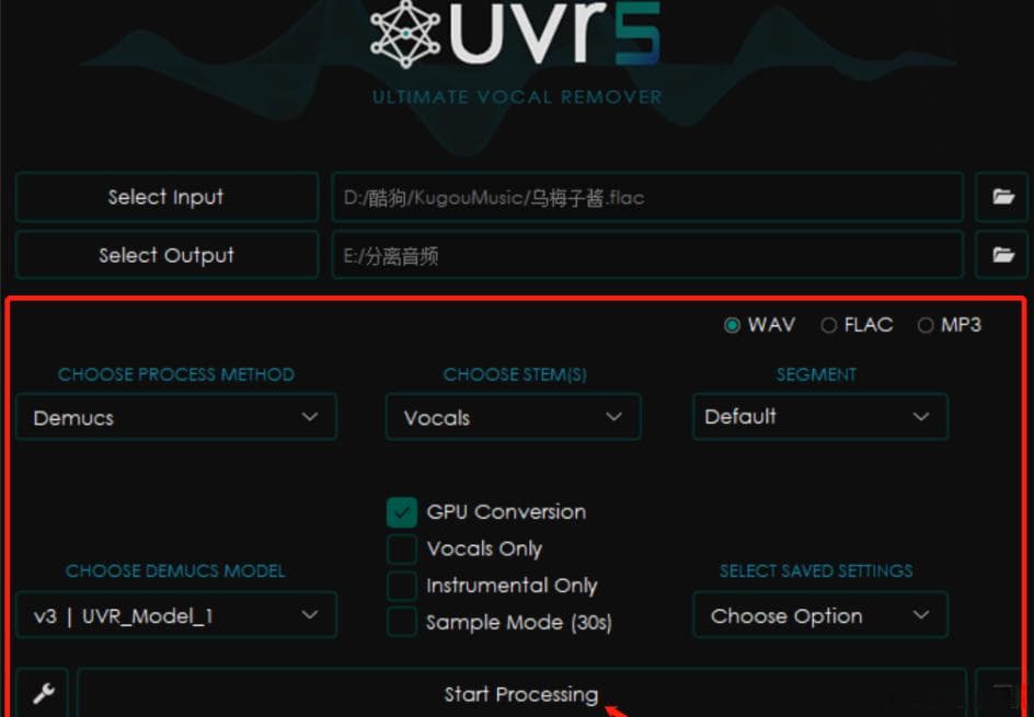 从零开始训练基于自己声音的AI大模型：使用so-vits-svc的完整教程