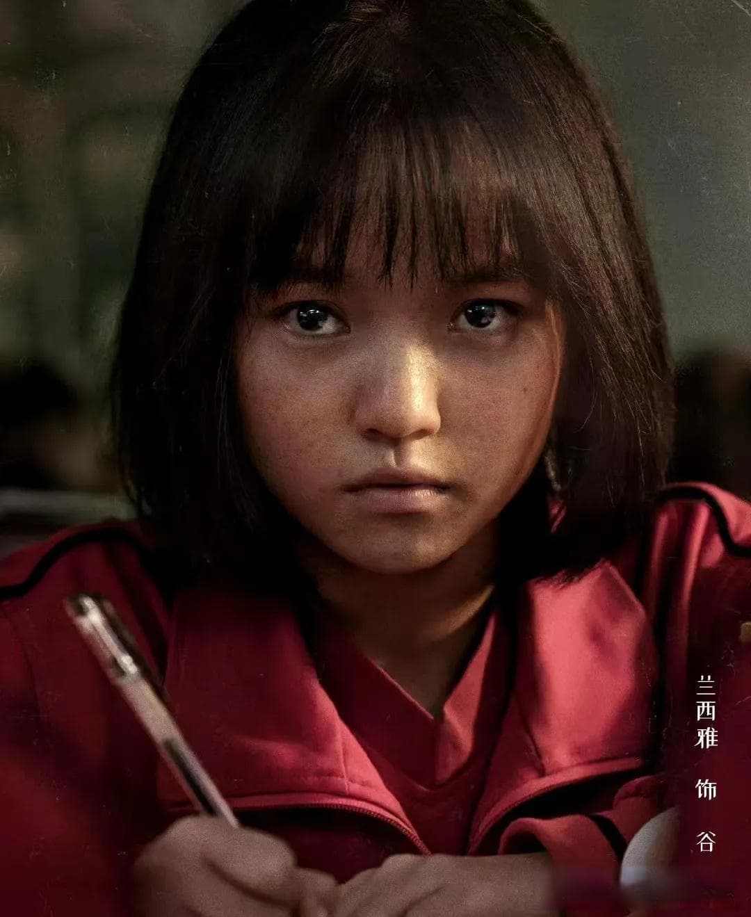 细致入微的《山花烂漫时》：国产剧高分的三大秘诀
