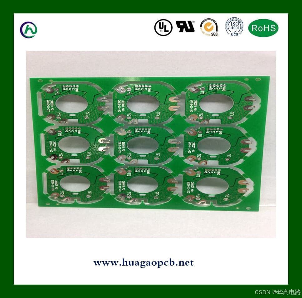 PCB在电子设备中的五大核心功能
