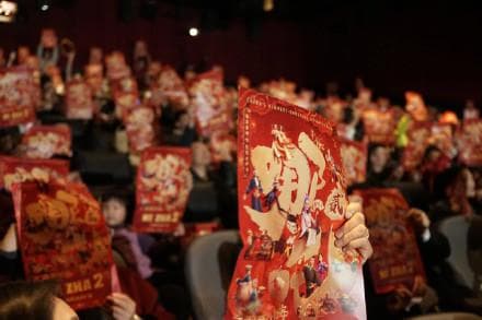 哪吒2高票房不应冲昏了头脑，还是要保持清醒和理智