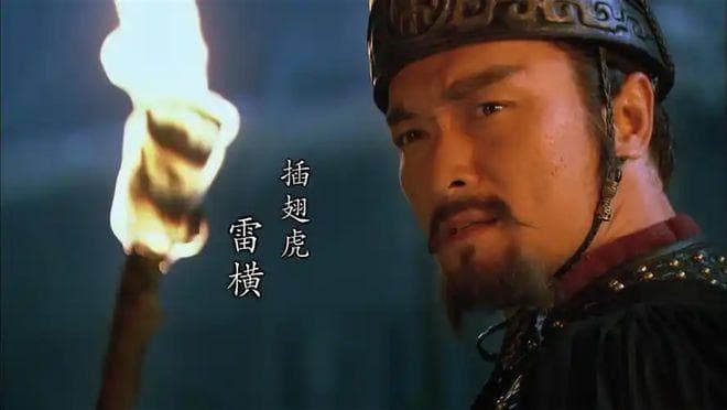 水浒中绰号带老虎的21人，梁山上11人，梁山外10人，他们都是谁？