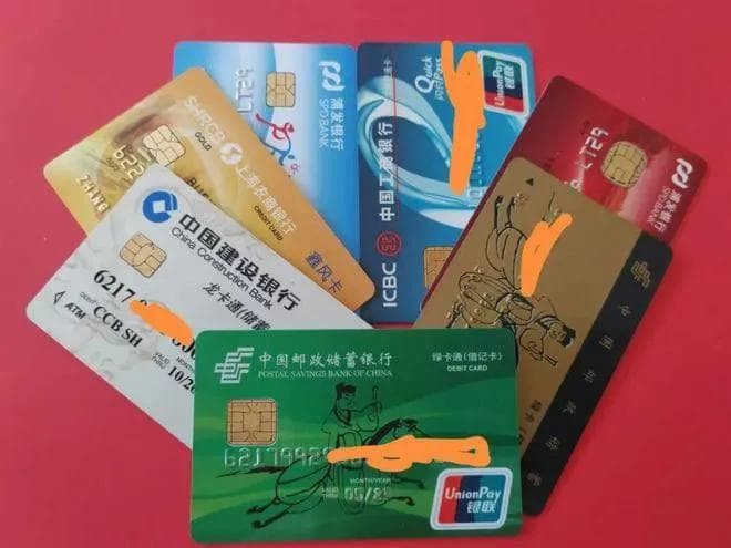 你的银行卡“过期”了吗？“过期”后该怎么办？