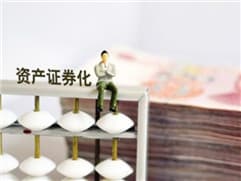 如何理解市场证券化的运作机制？这些机制对金融市场有何影响？