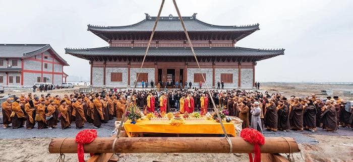 《易经》与儒道佛思想的交融