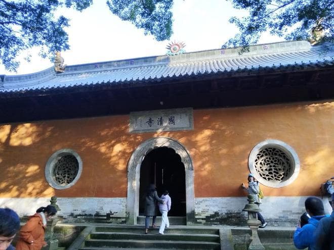 千年古刹，国清寺探秘