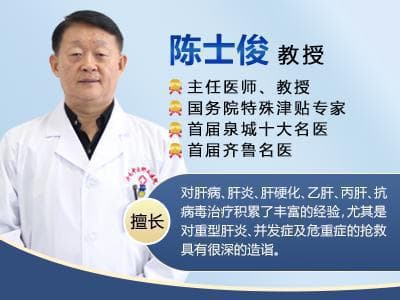 专家提醒：保肝药用不好反而伤肝！这5点一定要谨记