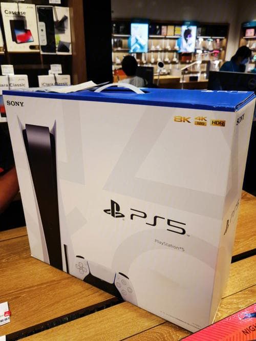 如何查看PS5的PSN服务器位置？