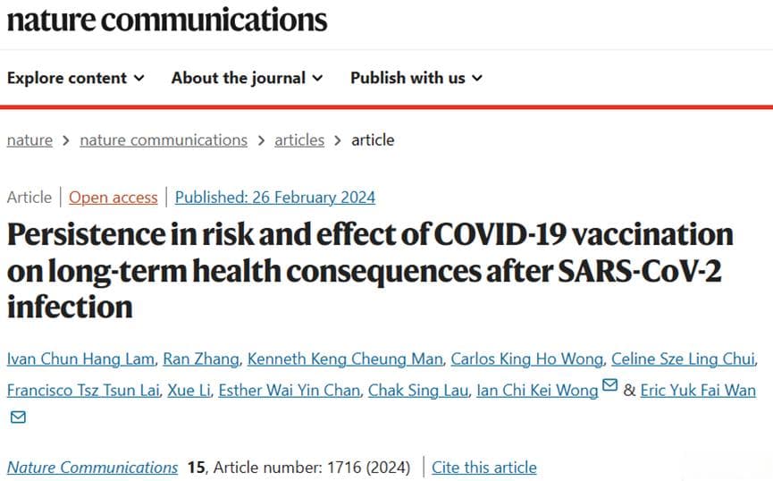 研究证实：接种疫苗可显著降低新冠感染者长期健康风险