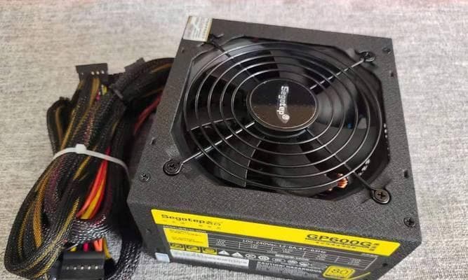 电脑电源功率不足的危害与解决方案