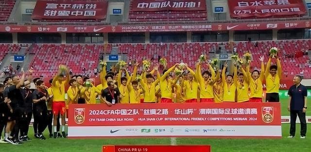 中国U19国青2-0力克韩国夺冠，17岁新星刘诚宇闪耀全场