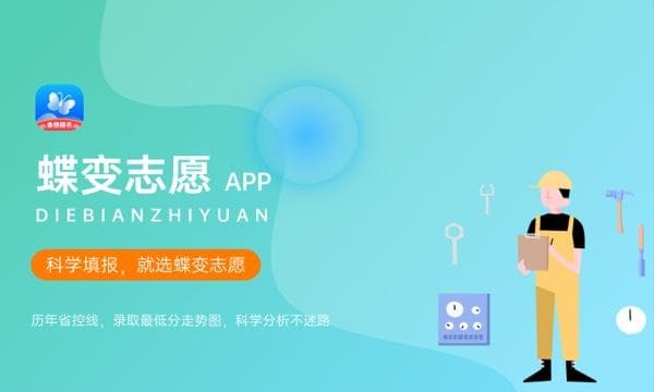 高三模考成绩分析与反思 有什么意义