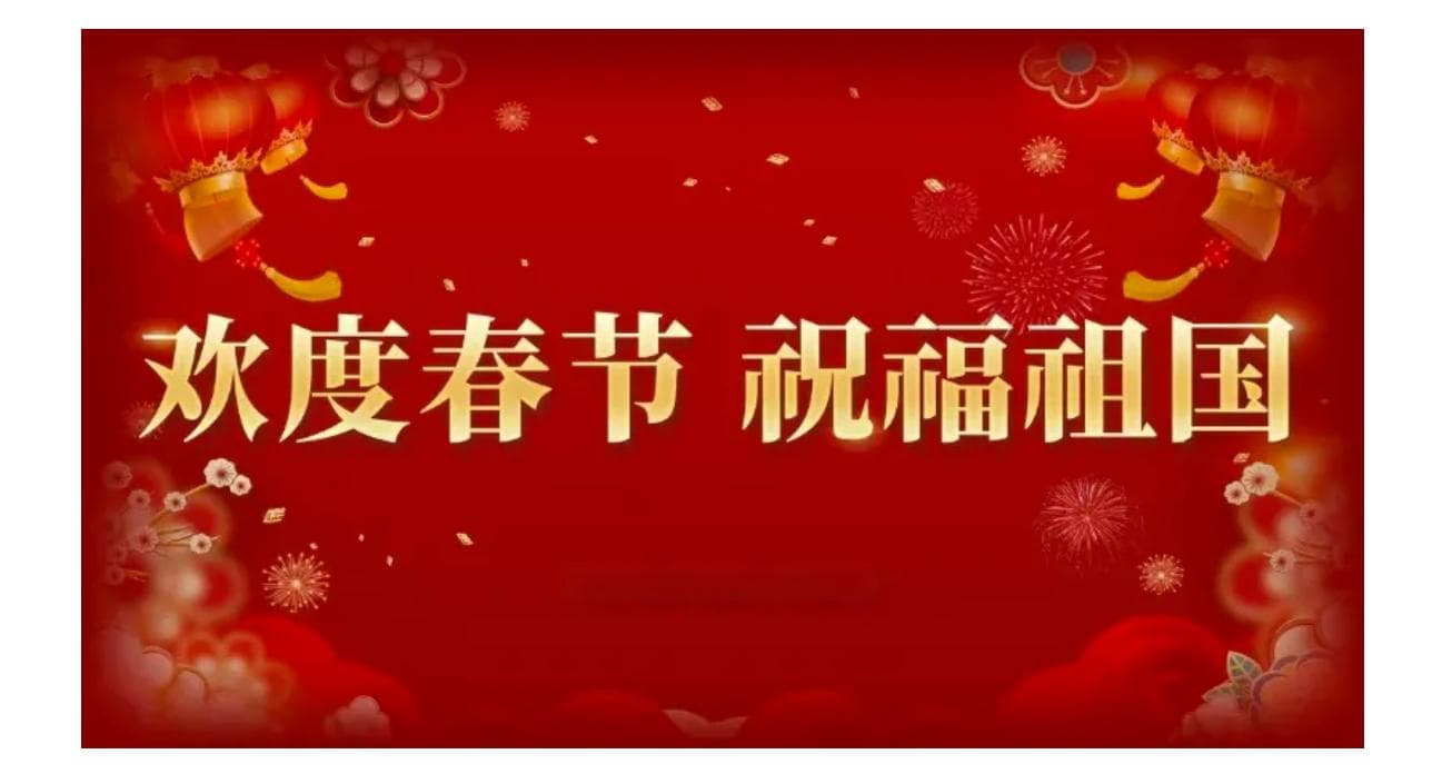 沈阳市疾病预防控制中心：春节期间甲肝防控指南