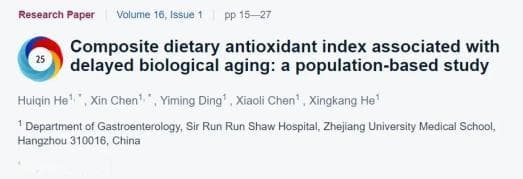 好好吃饭，真的能让你更年轻