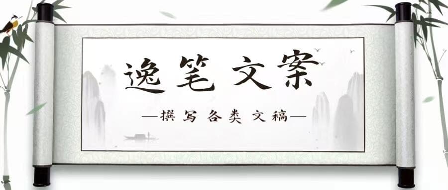 写作干货：如何让文字简练，解决行文啰嗦？