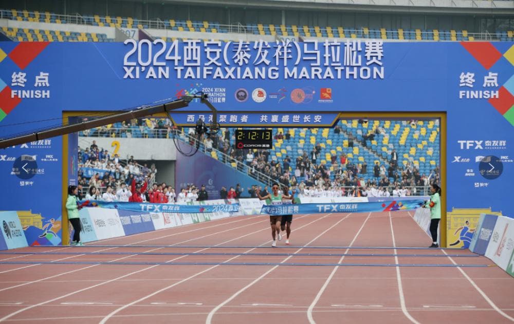 西安马拉松报名破20万，成国内第五座“跑步之城”
