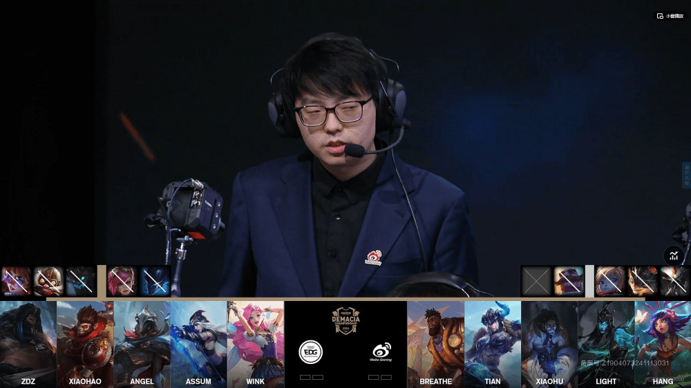 运营实力的差距，WBG 2-0击败EDG晋级德杯四强