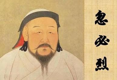 面对严峻的灾荒，元朝是如何抗灾救灾的？