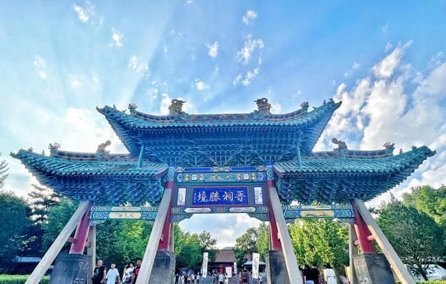 太原旅行指南：历史文化与美食完美融合的理想旅游目的地！