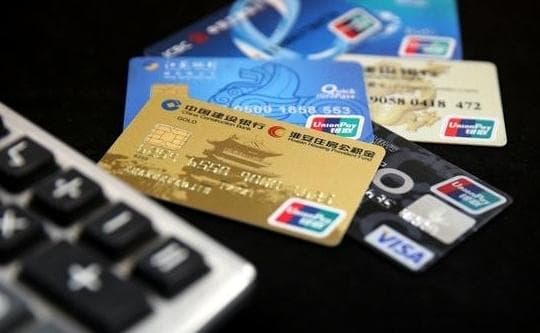 信用卡取现全攻略：两种取现方式及使用技巧详解