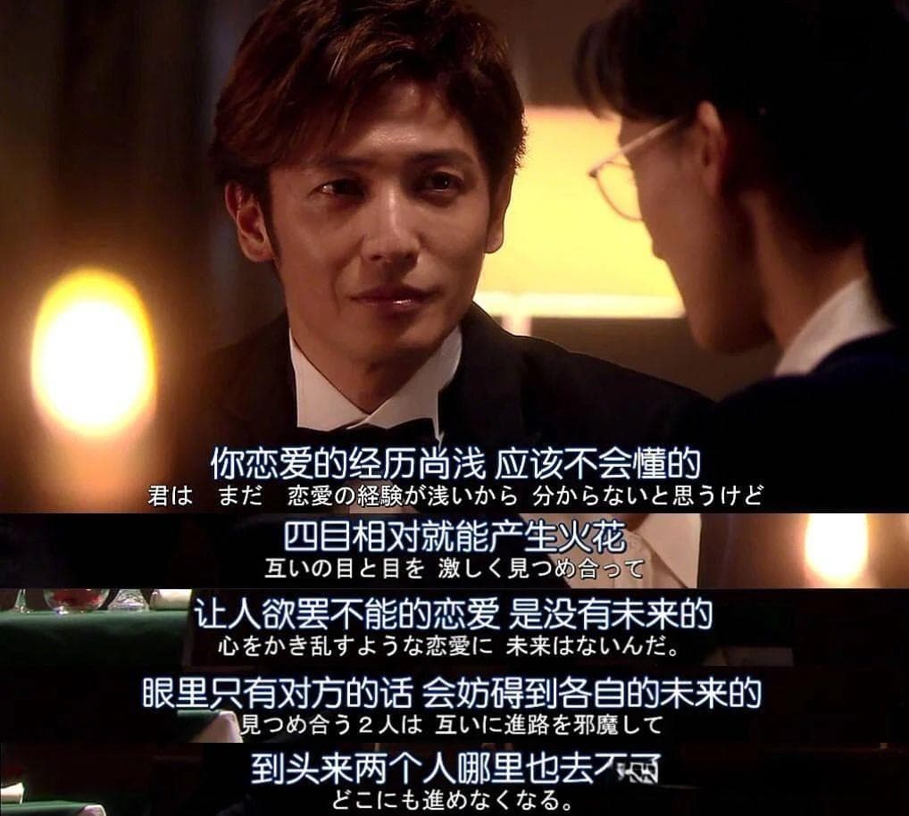 最新研究：恋爱时间越长，恋爱人格与日常人格差异越大