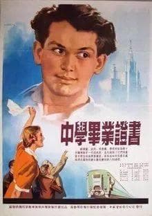 一篇文章掌握3大翻译腔：欧美翻译腔、日式翻译腔、古文翻译腔！