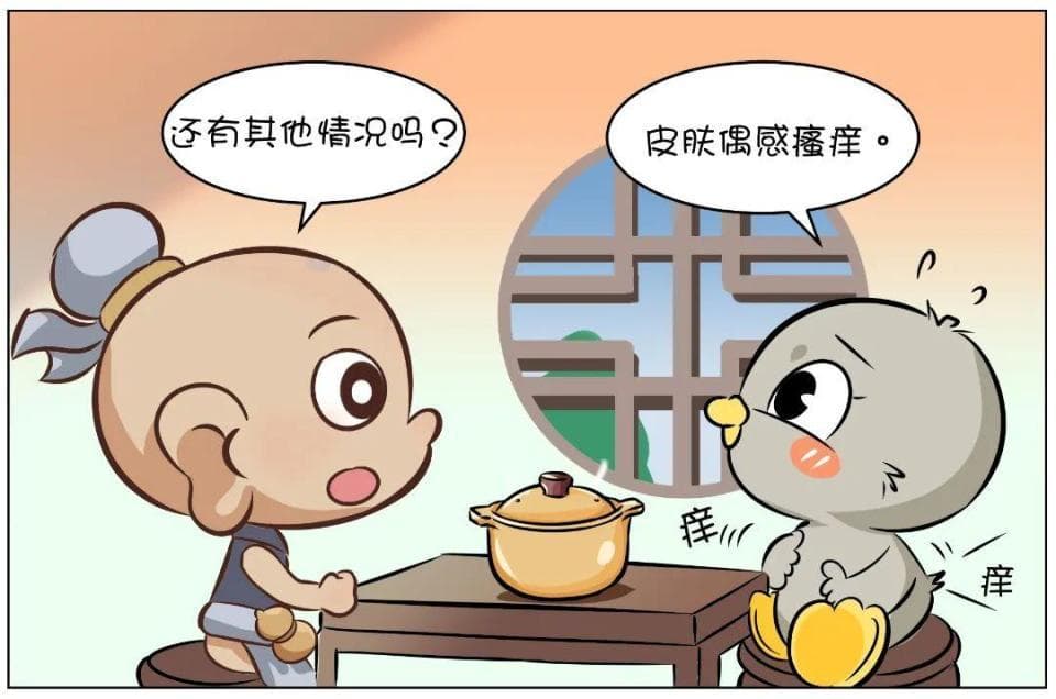湿气重的人，建议这样调理
