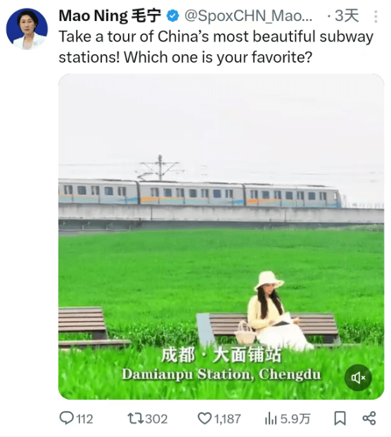 外交部向全球“种草”！成都这些地方你去过吗