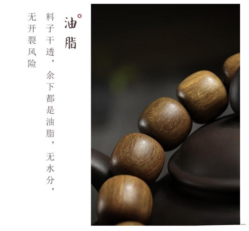绿檀木手串儿盘玩方法与图片赏析
