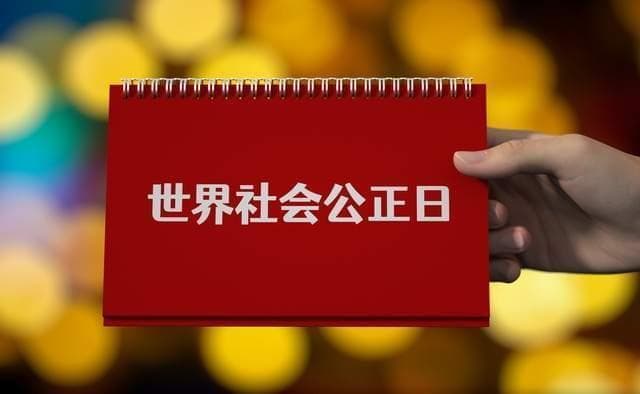 高考是不是人生的转折点？