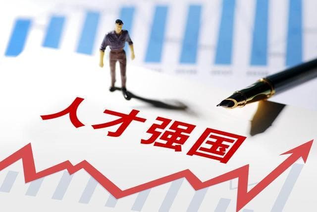 人民日报：人与人之间的差距，很大原因在于努力程度的不同