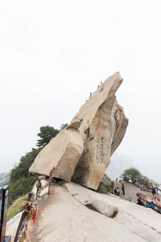 衡山旅游全攻略：交通、景点、美食、住宿一文搞定