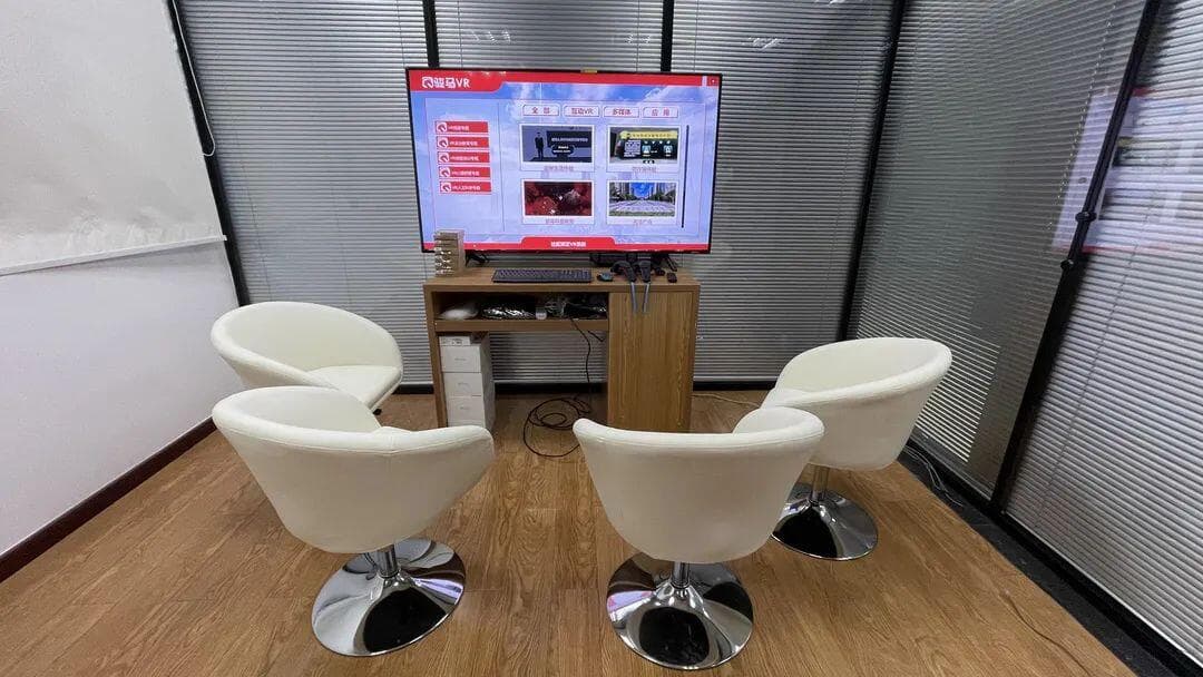 当社区矫正遇上VR教育
