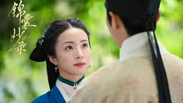 古代没有女捕快，但它的问题不在于此