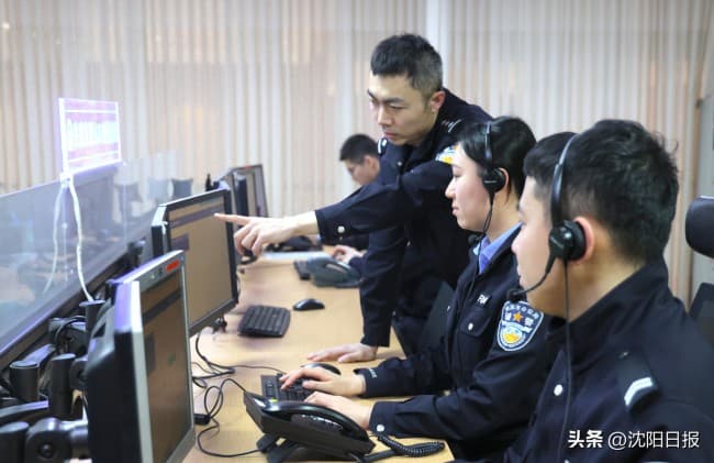 沈阳新型警务模式让失联者快快回家 大数据精准定位轨迹