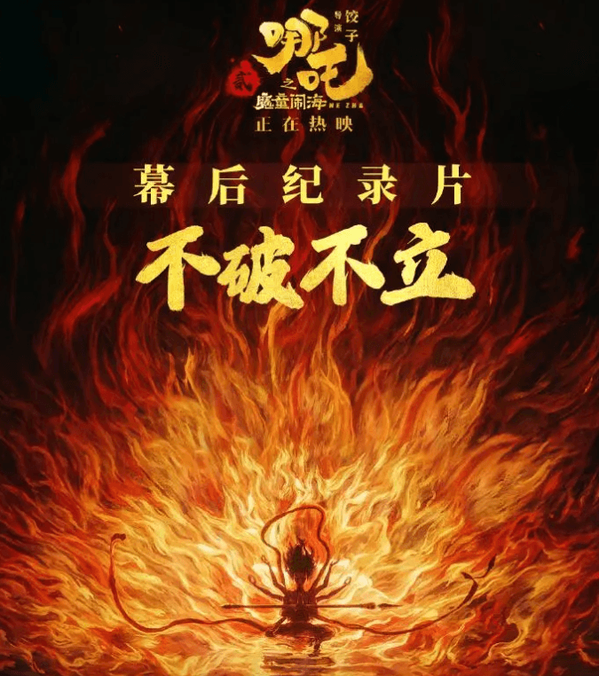 @北中学子：试试参与这4项活动，开启生涯探索的无限可能