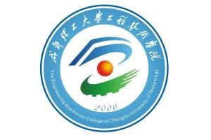 成都理工大学工程技术学院：一所工科为主的独立学院
