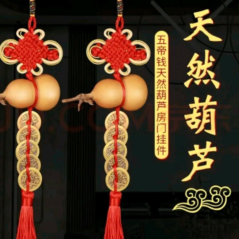 门对门、葫芦挂件，揭秘古代装修文化！