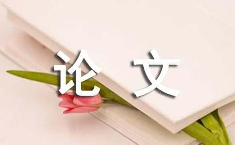 从问候到告别：中英日常对话中的文化差异全解析