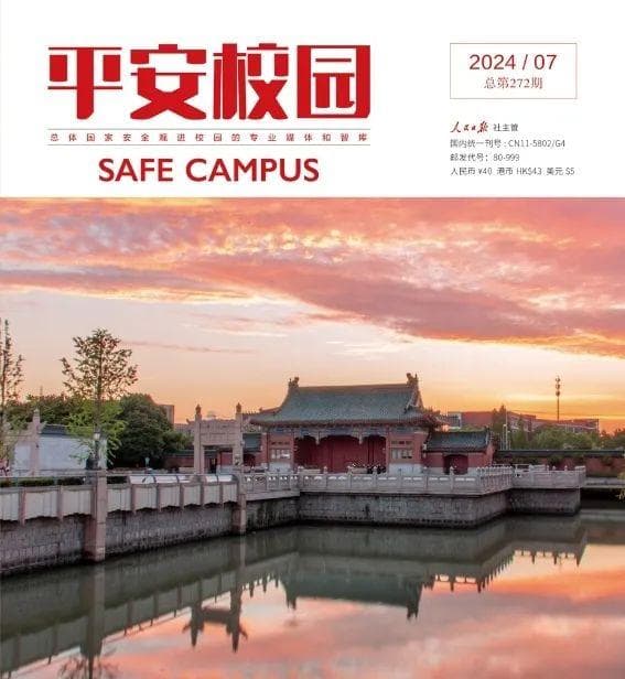 直面研学的“热”与“忧”，专家建议：研学游更要研学“优”