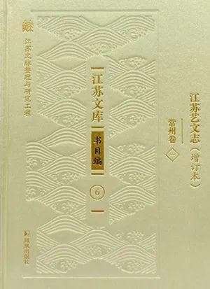 借史上“第一首”元旦诗，祝福你新年快乐！