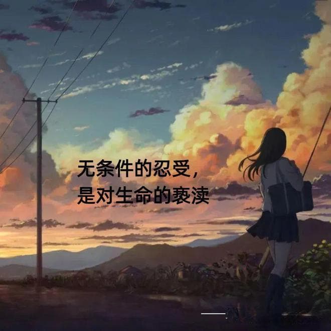 学习马斯克第一性原理的应用，有益无害