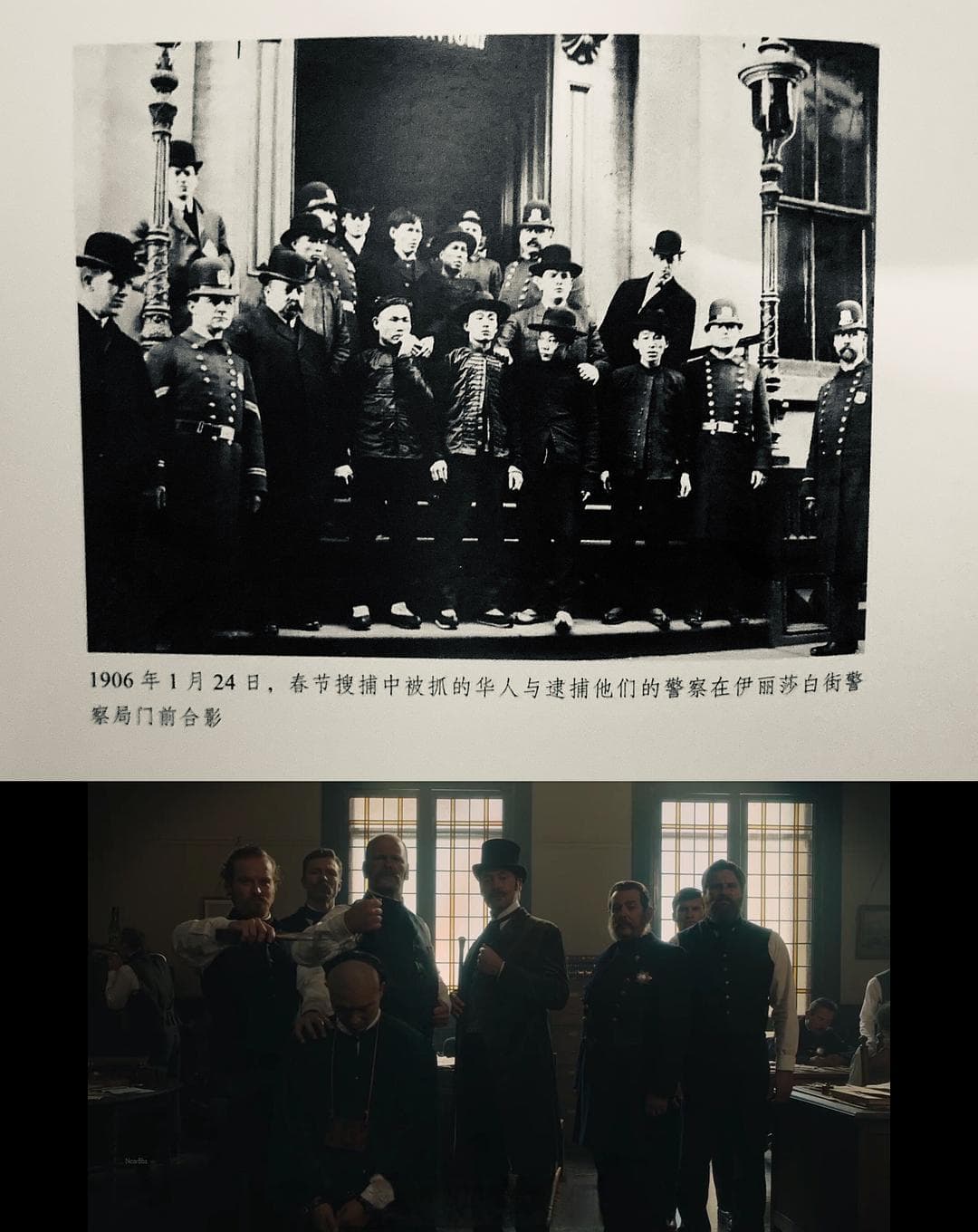 《堂斗》与影视：美国华裔黑帮形象的互文演绎