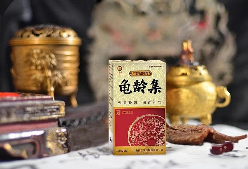 龟龄集：强心与延年益寿