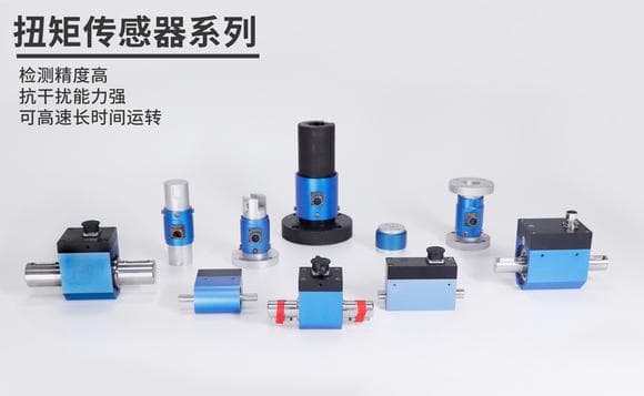 汽车转向扭矩传感器出现故障时，如何快速定位并解决问题？