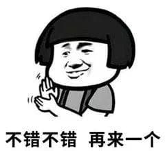 皮肤瘙痒实在难忍？掌握10种止痒办法，一身轻松