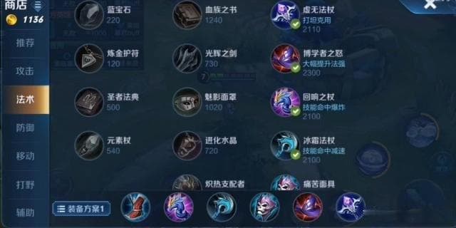 王者荣耀代练接单攻略：多渠道接单与技巧解析