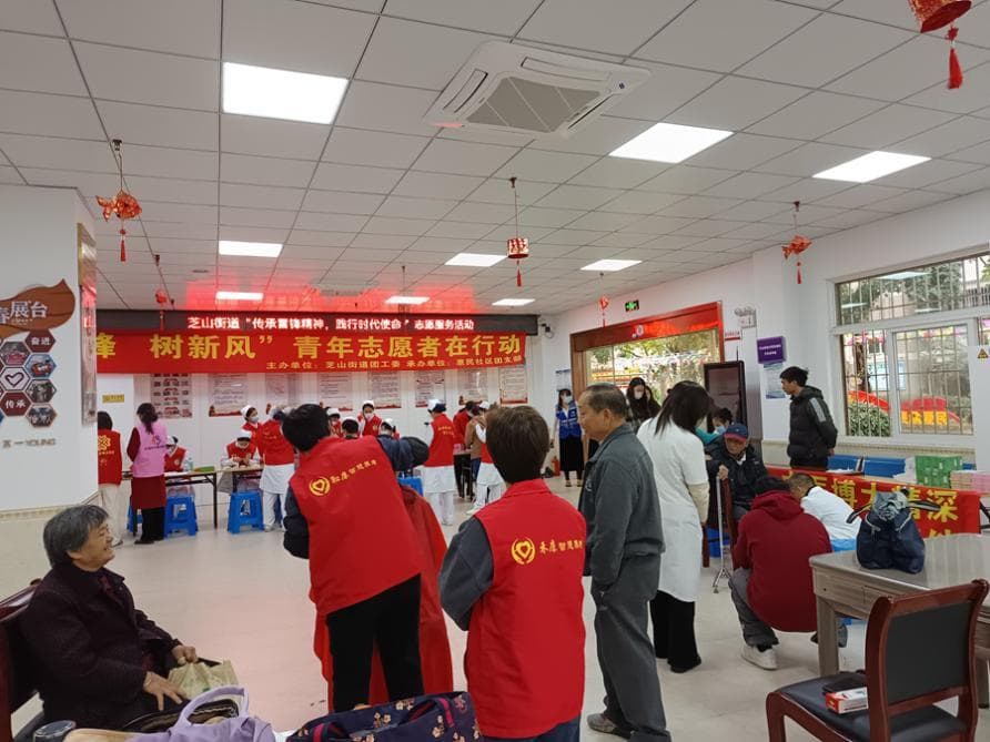 从“单兵作战”到“协同共治” 漳州芗城探索基层治理新模式